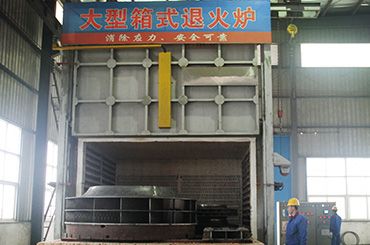 Box-type Annealing Furnace